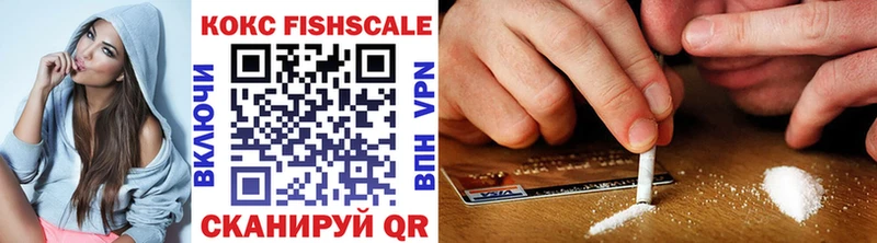 Наркота Алзамай МАРИХУАНА  hydra онион  АМФЕТАМИН  ГАШ  COCAIN  Alpha-PVP  Мефедрон 