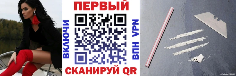 Амфетамин 98%  Алзамай 