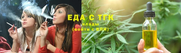 а пвп мука Рославль