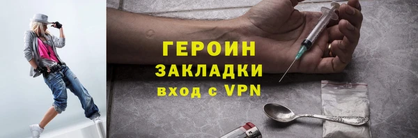 метадон Алексеевка