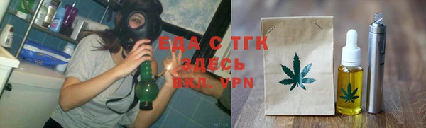 соль курить ск Алзамай