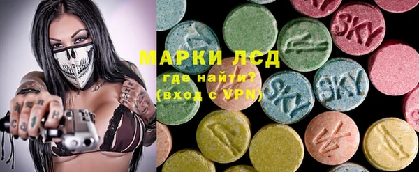 метадон Алексеевка