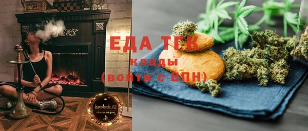 соль курить ск Алзамай
