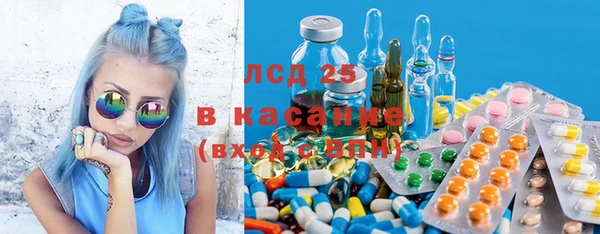 метадон Алексеевка