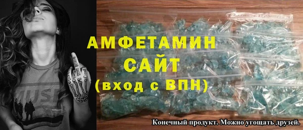 метадон Алексеевка