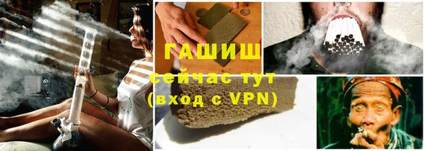 прущая мука Ростов