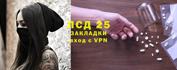 метадон Алексеевка