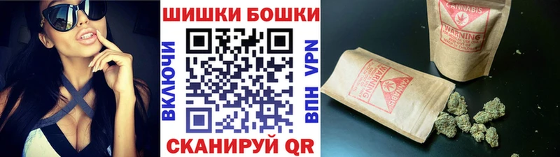 кракен зеркало  Алзамай  дарк нет формула  МАРИХУАНА OG Kush 